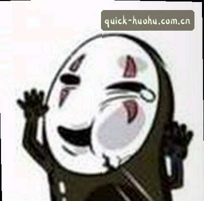 陈磊